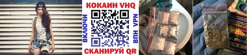 как найти   Владимир  КОКАИН FishScale 