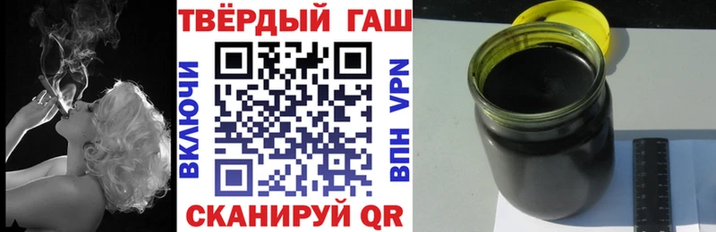 ГАШ Cannabis  Владимир 