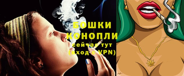 кокаин Верея