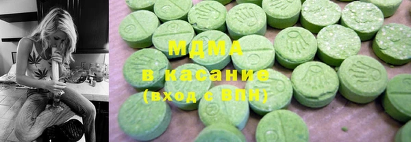каннабис Верхнеуральск