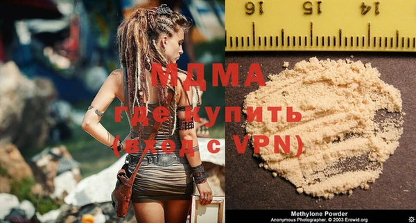 каннабис Верхнеуральск
