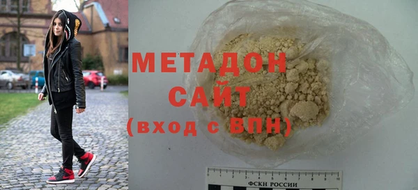 каннабис Верхнеуральск