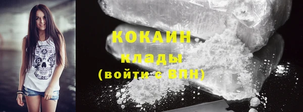 каннабис Верхнеуральск