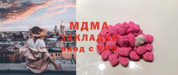 каннабис Верхнеуральск