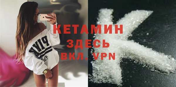 соль курить ск Верхний Тагил