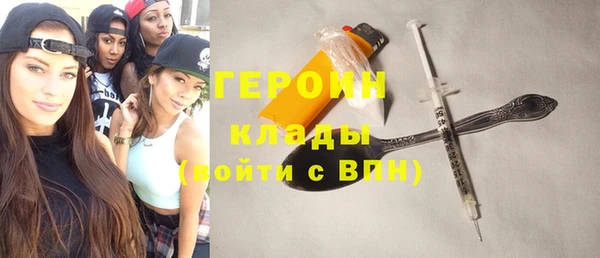 каннабис Верхнеуральск