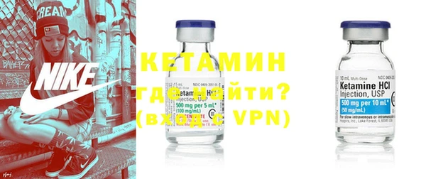 соль курить ск Верхний Тагил