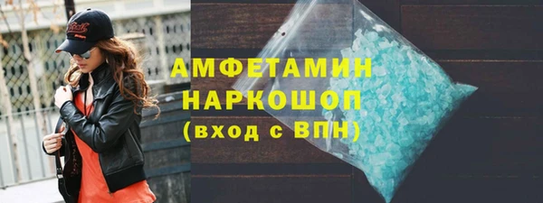 каннабис Верхнеуральск