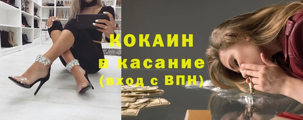 каннабис Верхнеуральск