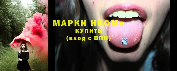 каннабис Верхнеуральск