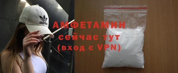 соль курить ск Верхний Тагил