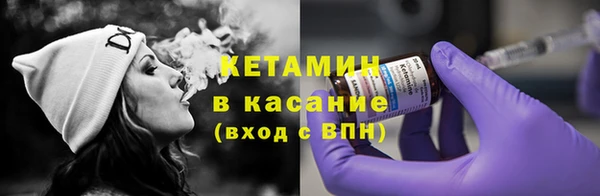 каннабис Верхнеуральск