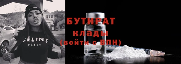 каннабис Верхнеуральск