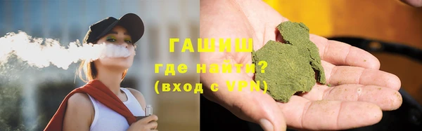 каннабис Верхнеуральск