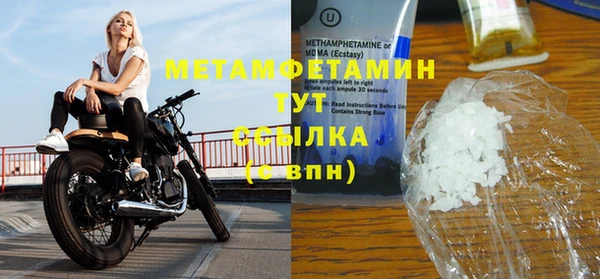 каннабис Верхнеуральск