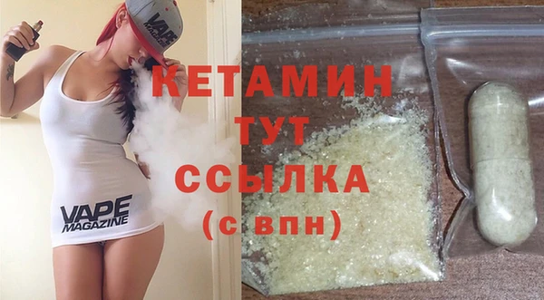 каннабис Верхнеуральск