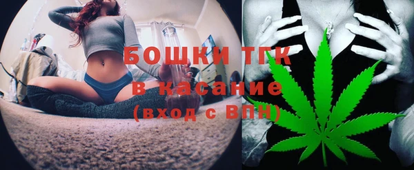 соль курить ск Верхний Тагил