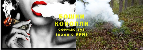 кокаин Верея
