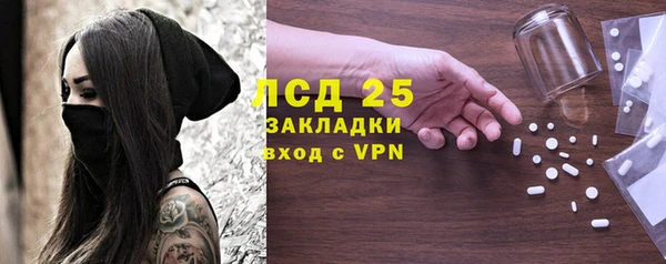 каннабис Верхнеуральск