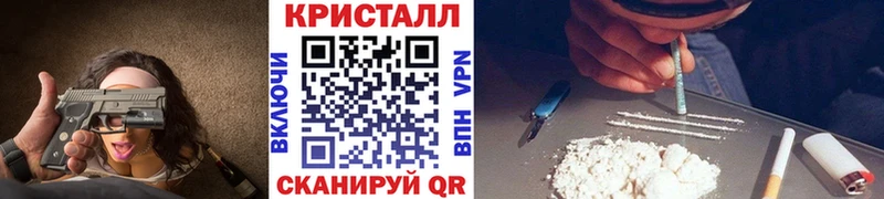 Первитин пудра купить наркотик Владимир