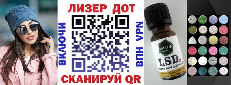 hydra ссылки  Владимир  мориарти формула  купить наркотики цена  Марки NBOMe 1,5мг 